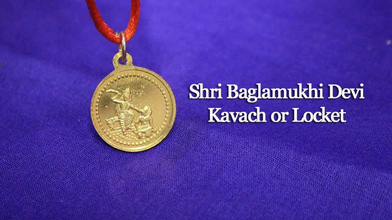 Baglamukhi Kavach