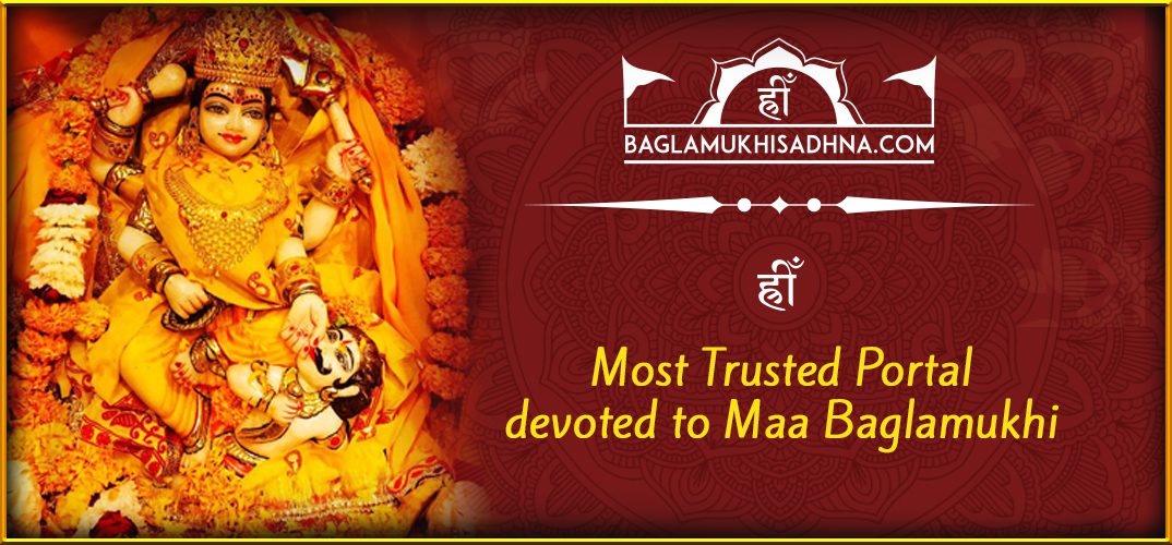 Significance of Bagalamukhi Jayanti